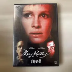 ジキル&ハイド('95米)〈2005年11月30日までの期間限定出荷〉