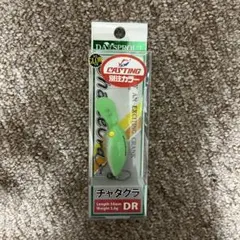 DAYSPROUT チャタクラ DR 花京院エメラルドのサムネイル
