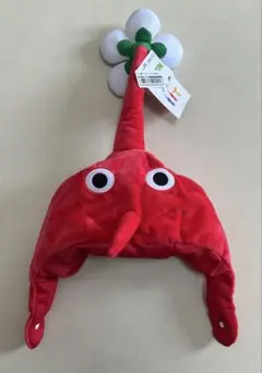 ピクミン 赤　なりきり帽子（被り物）