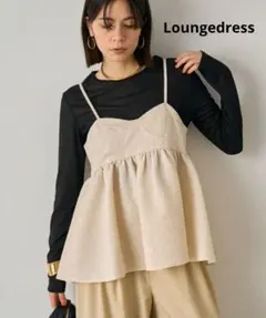 【Loungedress】レオパードジャガードキャミビスチェ　アイボリーのサムネイル