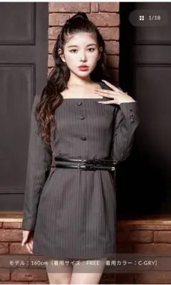 【新品タグ付き】Darich ダブルベルトストライプミニワンピース