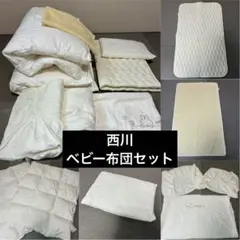 2026年最新】中古 羽毛布団の人気アイテム - メルカリ