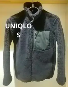 UNIQLO 防風ボアフリースジャケット S ブラック