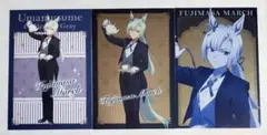 ウマ娘 メイド喫茶 特典 メタルポストカード フジマサマーチ 3点 ①