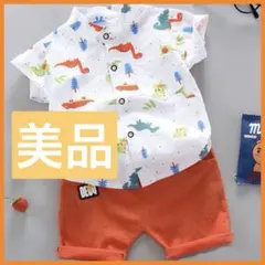 美品　恐竜柄 セットアップ　半袖シャツ　半ズボン　オレンジ　90サイズ