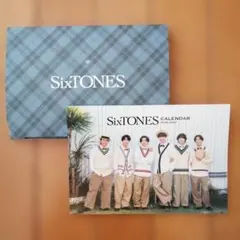 SixTONES カレンダー 2026-2027