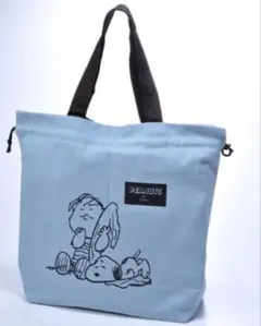 SNOOPY スヌーピーメイト　スヌーピー　エコバッグ　ピーナッツ　ランチバッグ