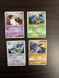 ポケモンカードlvまとめ売り　4枚セット