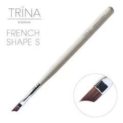 TRINA ネイルブラシ FRENCH SHAPE S　トリネ　フレンチ筆のサムネイル
