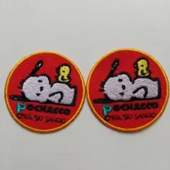 サンリオ ポチャッコ/ぽちゃっこ ワッペン2枚/アップリケ:1990年製R