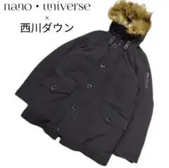 Item thumbnail for item 29cbf26e-5864-4964-8973-095503faa773