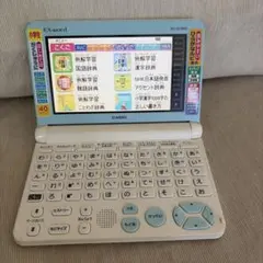 CASIO XD-SX5000 ホワイト 電子辞書 ケース付き - メルカリ