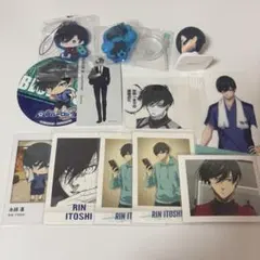 ブルーロック 糸師凛 12点 まとめ売り