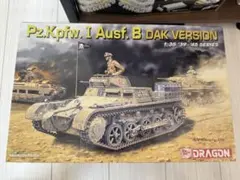 ドラゴン I号戦車 未組立のサムネイル