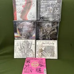 2026年最新】bish サインの人気アイテム - メルカリ