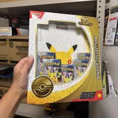 포켓몬 カード 30周年 英語版 バインダー 세트
