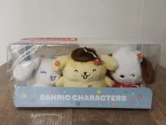 サンリオ マスコットセット 3体