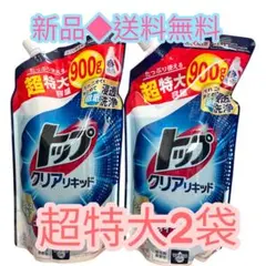 Item thumbnail for item 692dedda-1f1d-47ca-907c-4d6fe16988e0