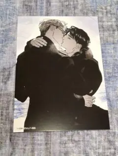 gateau展2026 コラボメニュー特典ワンポイントカード　吾瀬わぎもこ