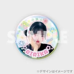 上村梨々香 缶バッジ 20個 2025年最新】上村梨々香の人気アイテム - メルカリ