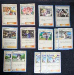 ポケモンカード トレーナーカード 31枚