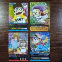 ひまわか様 リクエスト 3点 まとめ商品