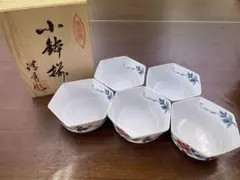 香蘭社】相思花 御鉢揃 有田焼 新品未使用 5客セット - メルカリ