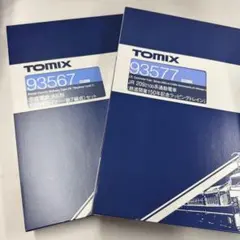 JR 209 2100系通勤電車+京成電鉄 AE形 カイライナー・第7編成