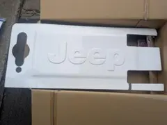 ジープラングラーJK用 バックパネル スムージングパネル - メルカリ