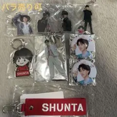 BTS ARIRANG CD トレカ キーホルダー SUGA ジミン V グク - メルカリ