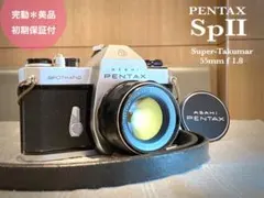 2026年最新】pentax sp2の人気アイテム - メルカリ