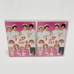 ナースのお仕事4(2)(5) DVD