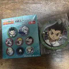 hunter×hunter ゴン キャラクターグッズ