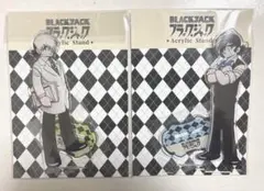ブラック・ジャック　アクリルスタンド