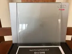 Audi アウディオリジナルガラスCDスタンドのサムネイル
