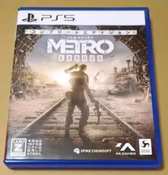 PS5 メトロエクソダス コンプリートエディション