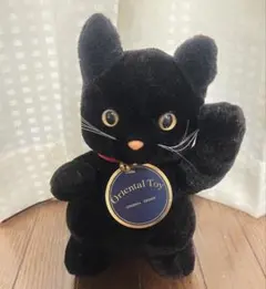 2025年最新】オリエンタルトーイ 猫の人気アイテム - メルカリ