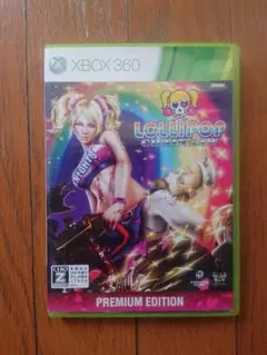 Xbox 360 ロリポップチェンソー プレミアム エディション