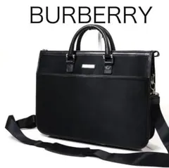 Item thumbnail for item 21c4fdaf-121c-49be-80d3-a8a506b3e4e9