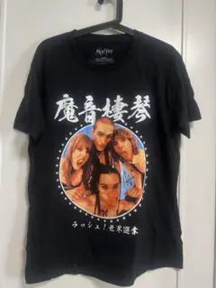 2026年最新】ミュージシャンの人気アイテム - メルカリ