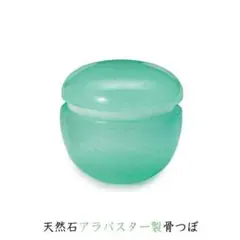 Item thumbnail for item 33dd0da7-f006-44a6-a8e7-e4e77c481289