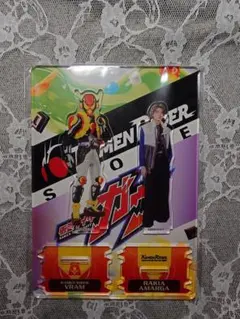 仮面ライダーガヴ アクリルノースタンド ラキア・アマルガ アクスタ