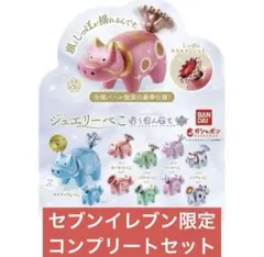 Item thumbnail for item 4cf025c9-40ab-46d6-b2e3-4f252a66a11d