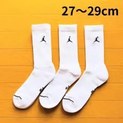 ナイキ ソックス