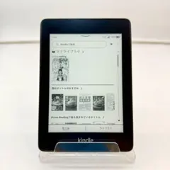 2026年最新】kindle paperwhite 10世代 広告なしの人気アイテム - メルカリ