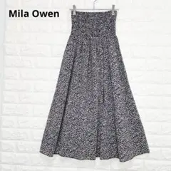 美品ミラオーウェン フレアスカート レオパード Aライン ウエストゴムP1861