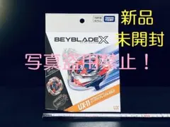 Item thumbnail for item a92bb741-5d2d-4a9f-9ada-7ceb4d3d148b