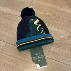 ポールスミス Paul Smith DINO ニット帽 キッズ Fサイズ