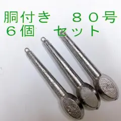 Item thumbnail for item ab324c04-6046-4a2e-ae34-b82407997014