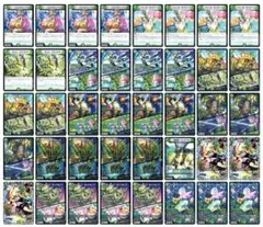 キャベツデッキ セット 2025年最新】キャベツ デュエマの人気アイテム - メルカリ